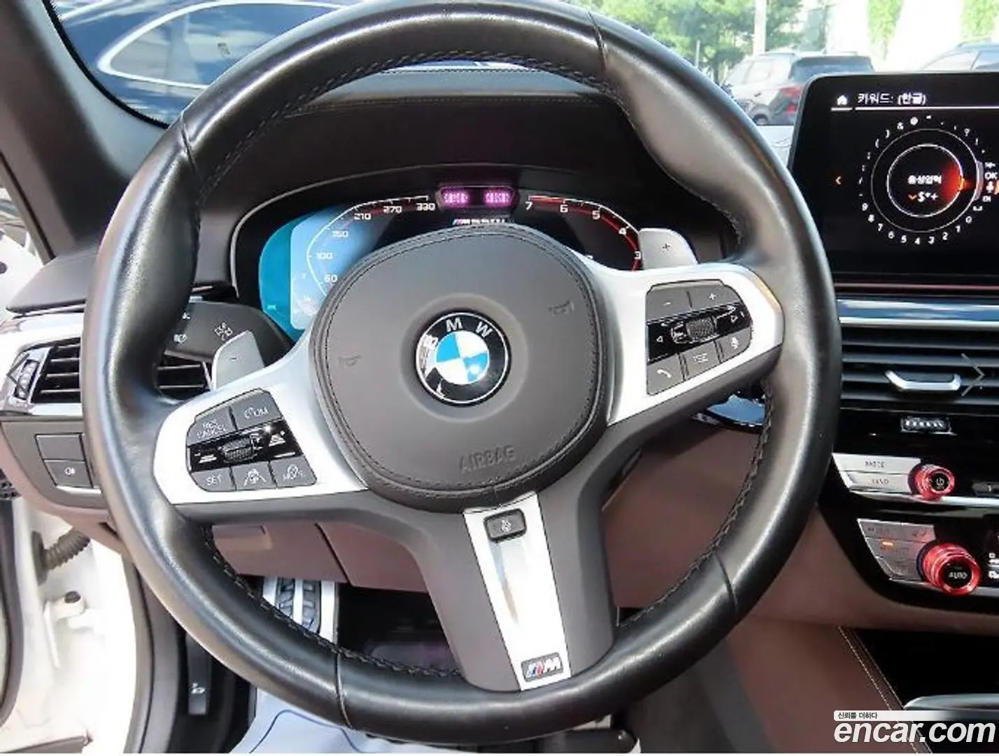 BMW 5-Series M550i xDrive 2020