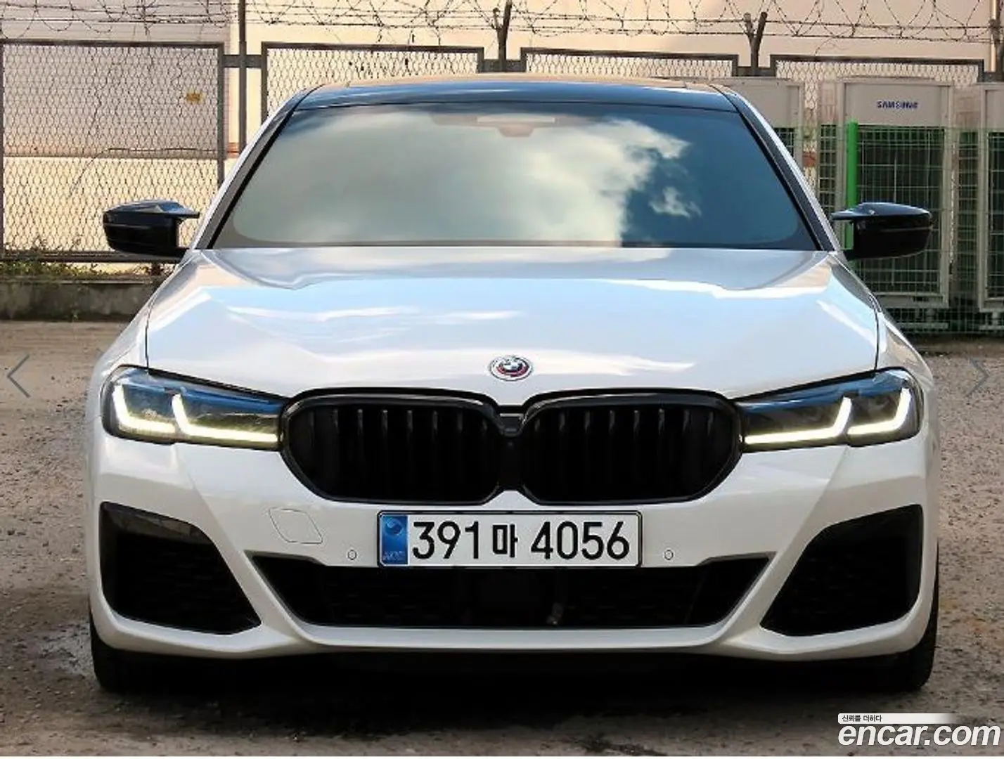 BMW 5-Series M550i xDrive 2020