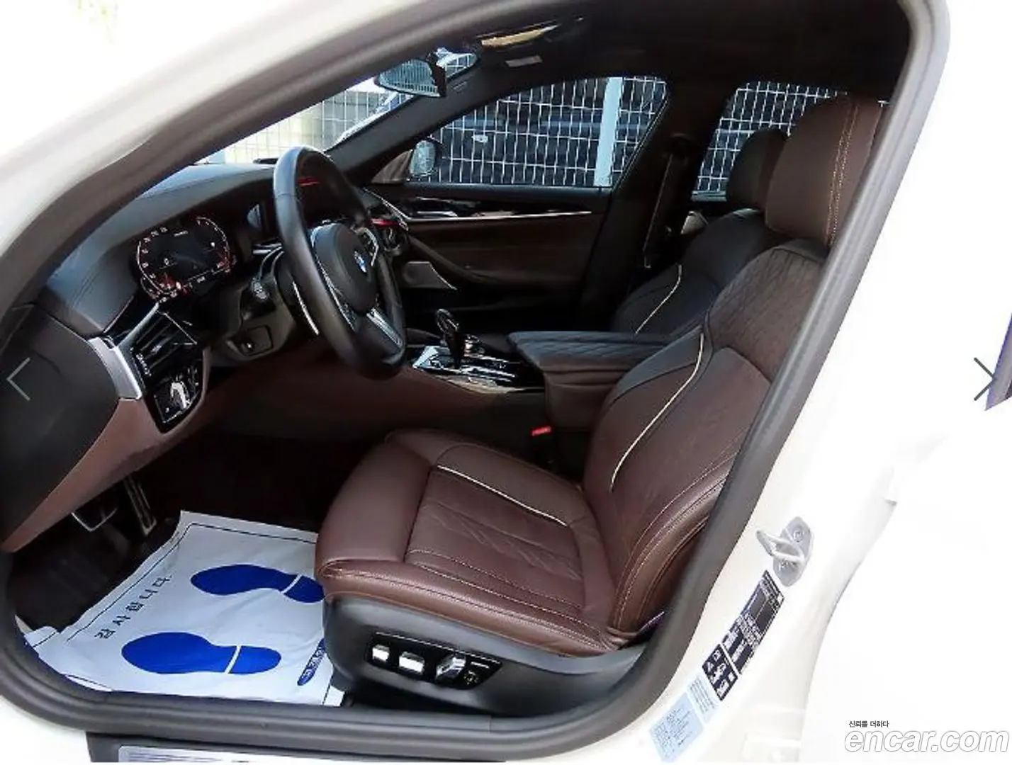 BMW 5-Series M550i xDrive 2020