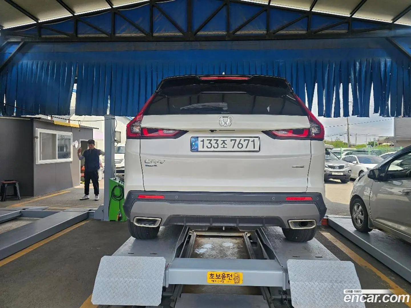 Honda CR-V 2.0 Hybrid Touring 4WD