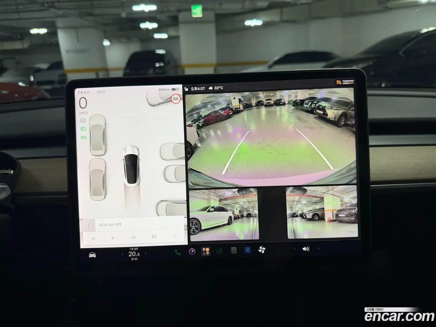 Tesla Model 3 Long Range AWD 2019
