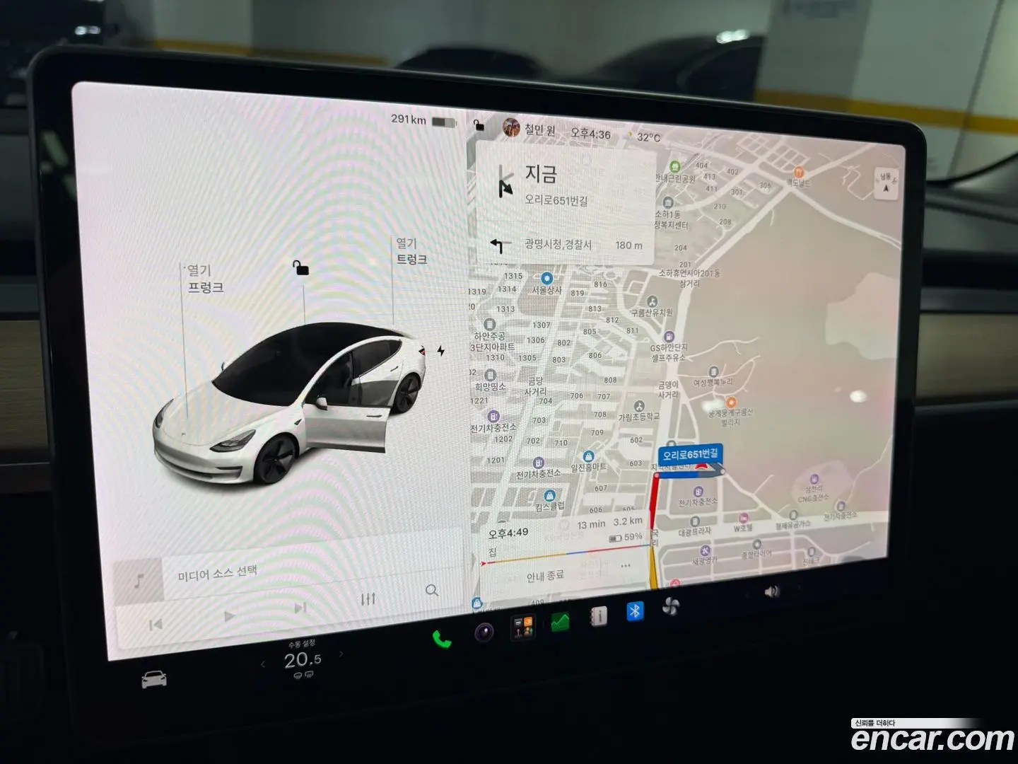 Tesla Model 3 Long Range AWD 2019