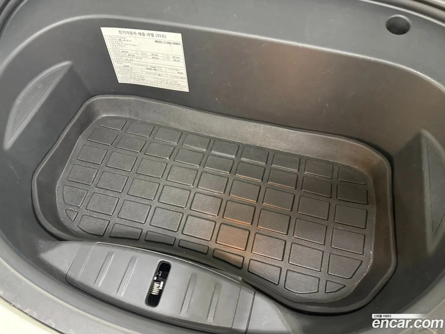 Tesla Model 3 Long Range AWD 2019