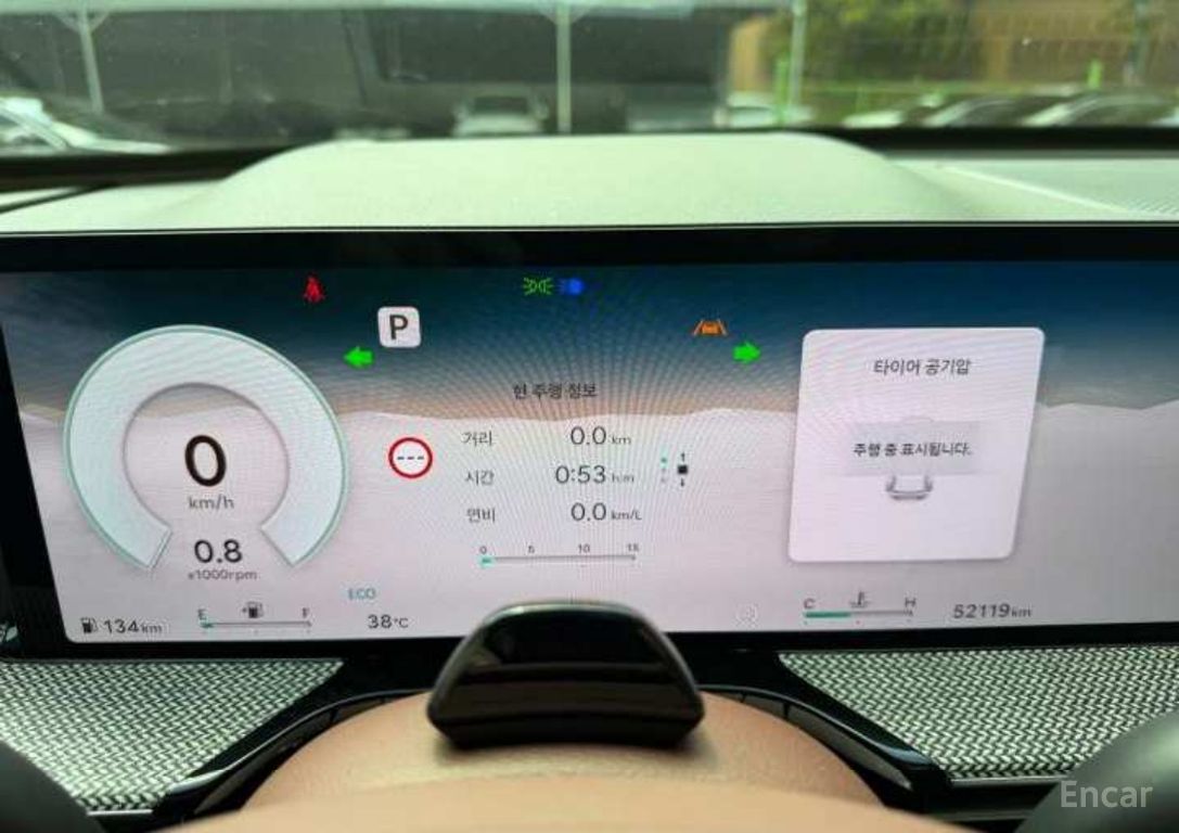 Genesis GV80 2.5T Gasoline AWD 2024