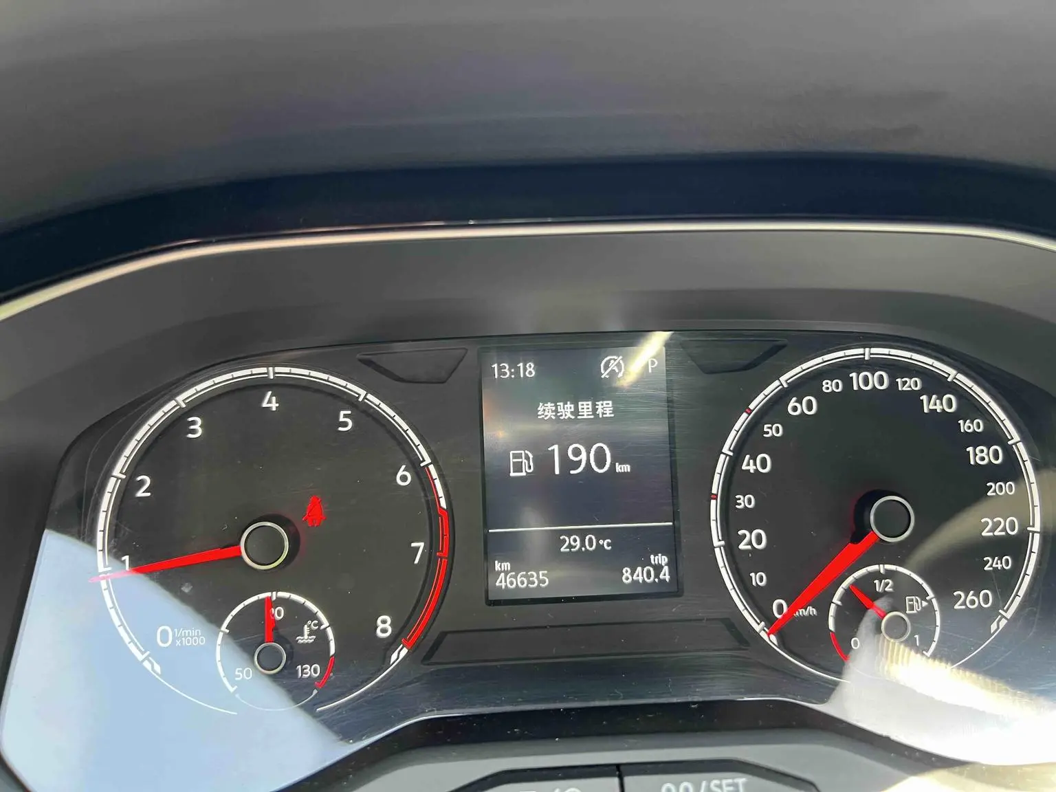 Jetta VS7 2021 Panda 1.4T Auto Glory