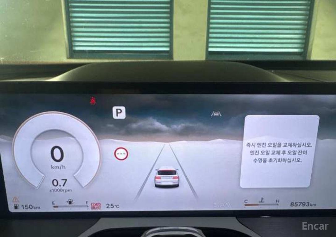 Genesis GV80 2.5T Gasoline AWD 2024