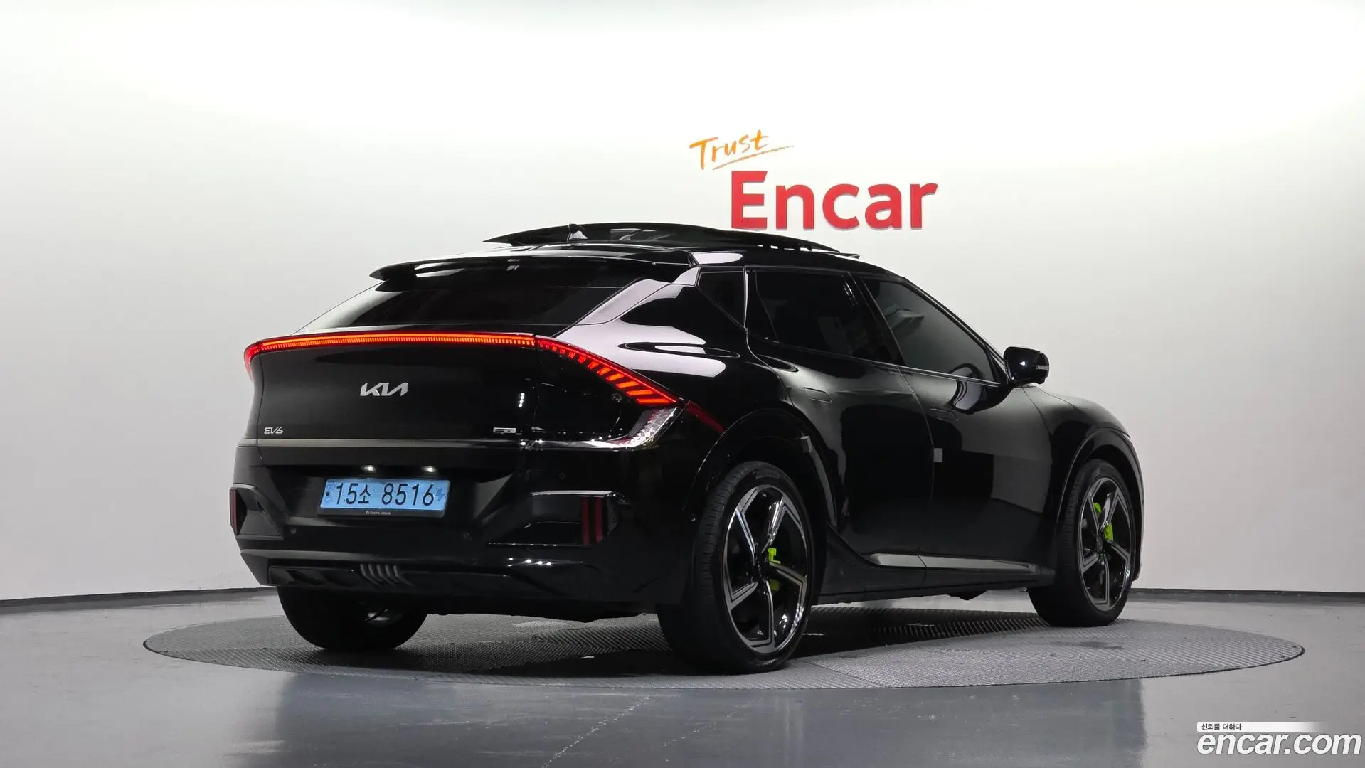 Kia EV6 GT 4WD