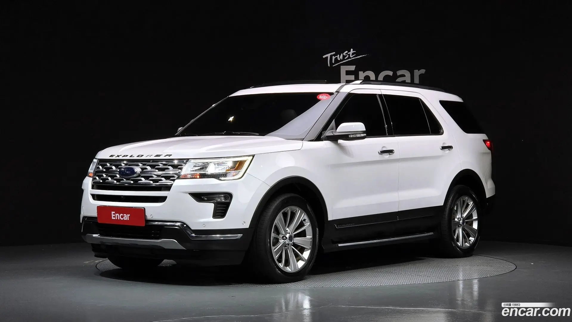 Ford Explorer 2.3 Limited 4WD
