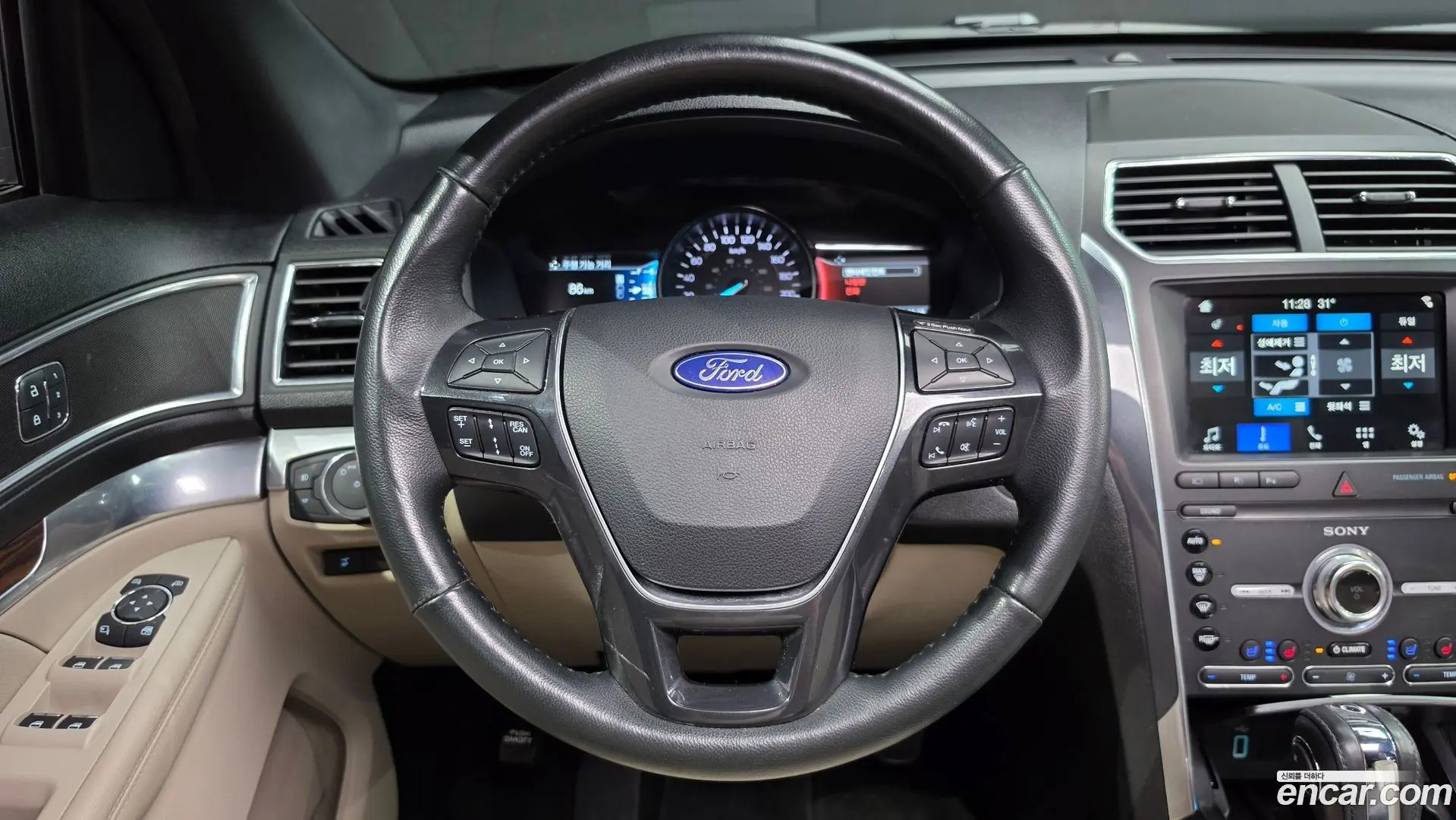 Ford Explorer 2.3 Limited 4WD