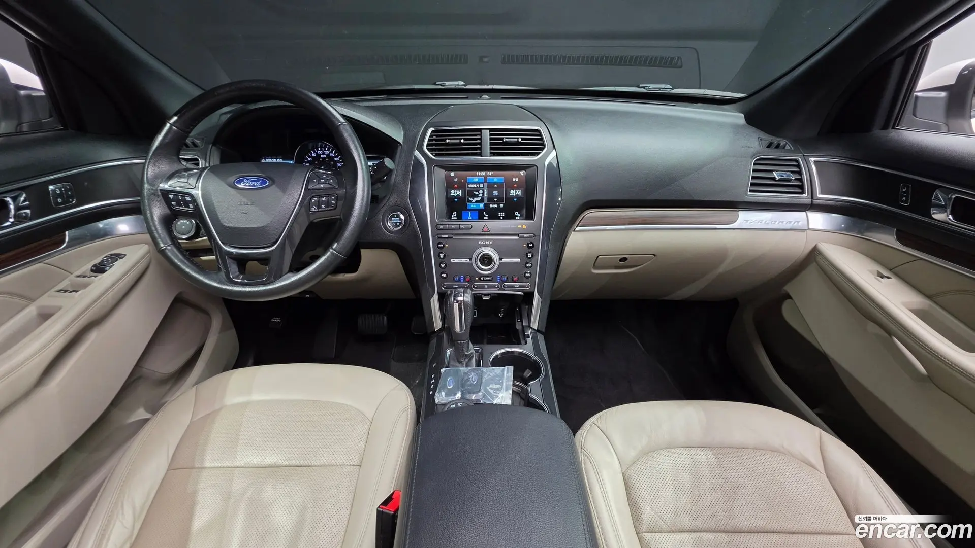 Ford Explorer 2.3 Limited 4WD