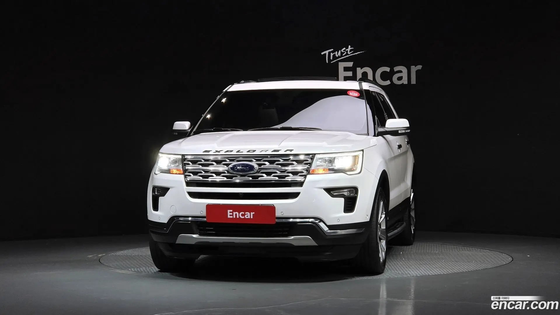 Ford Explorer 2.3 Limited 4WD