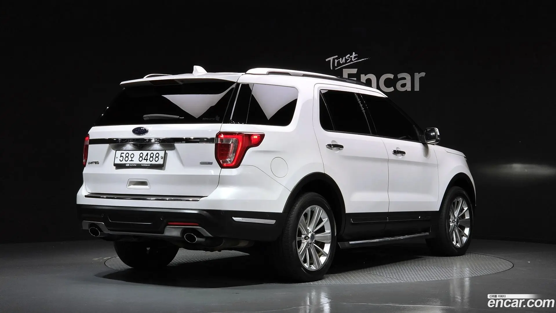 Ford Explorer 2.3 Limited 4WD