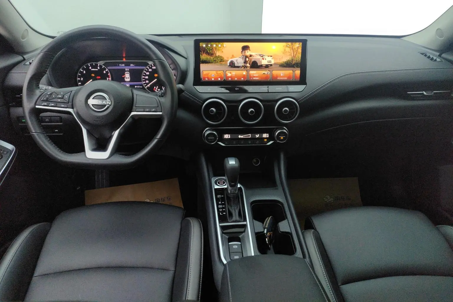 Nissan Sylphy 2023 Facelift 1.6L CVT Comfort Plus