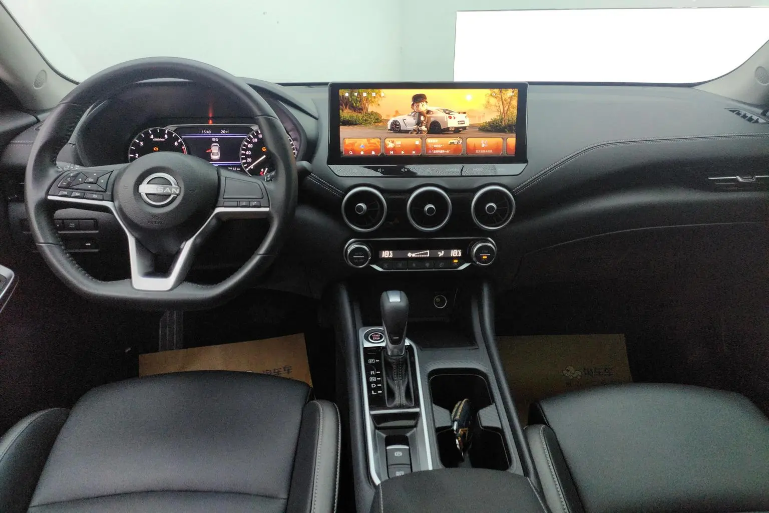 Nissan Sylphy 2023 Facelift 1.6L CVT Comfort Plus
