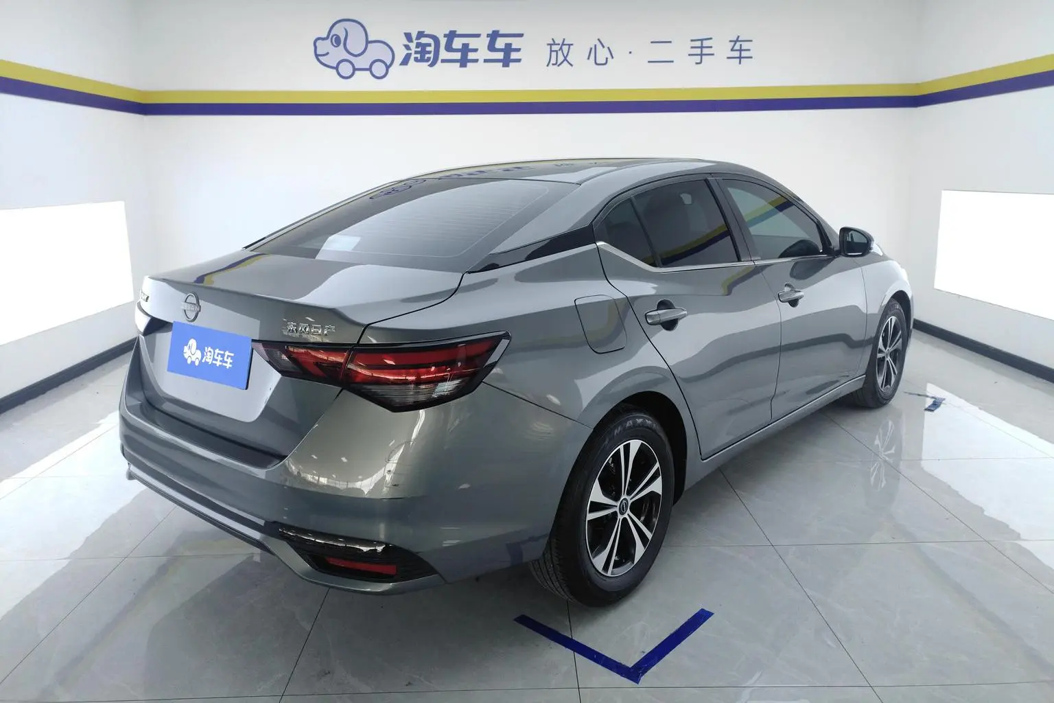 Nissan Sylphy 2023 Facelift 1.6L CVT Comfort Plus