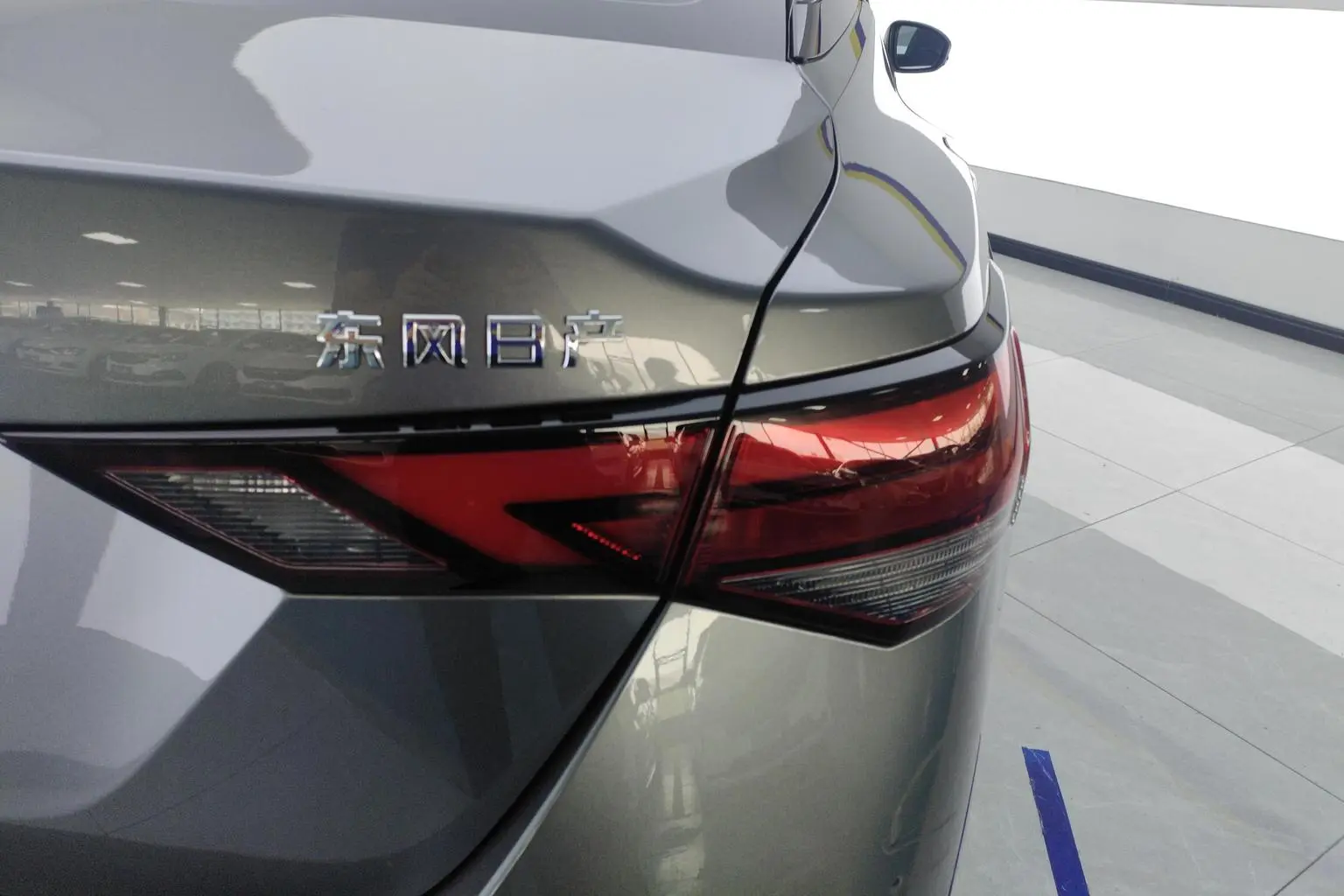 Nissan Sylphy 2023 Facelift 1.6L CVT Comfort Plus