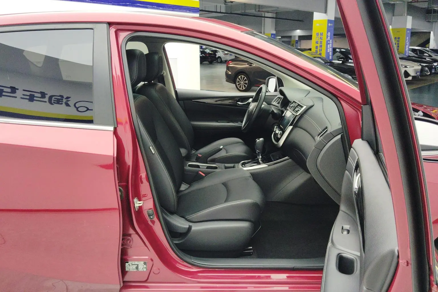 Nissan Tiida TIIDA 2021 1.6L CVT Smart Drive