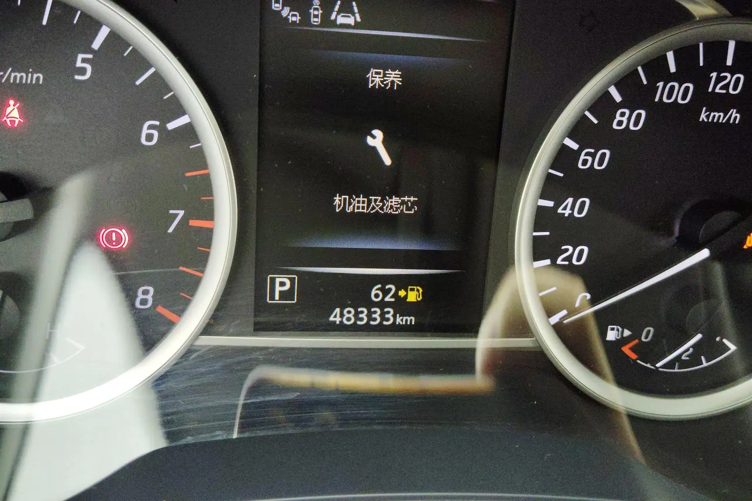 Nissan Tiida TIIDA 2021 1.6L CVT Smart Drive