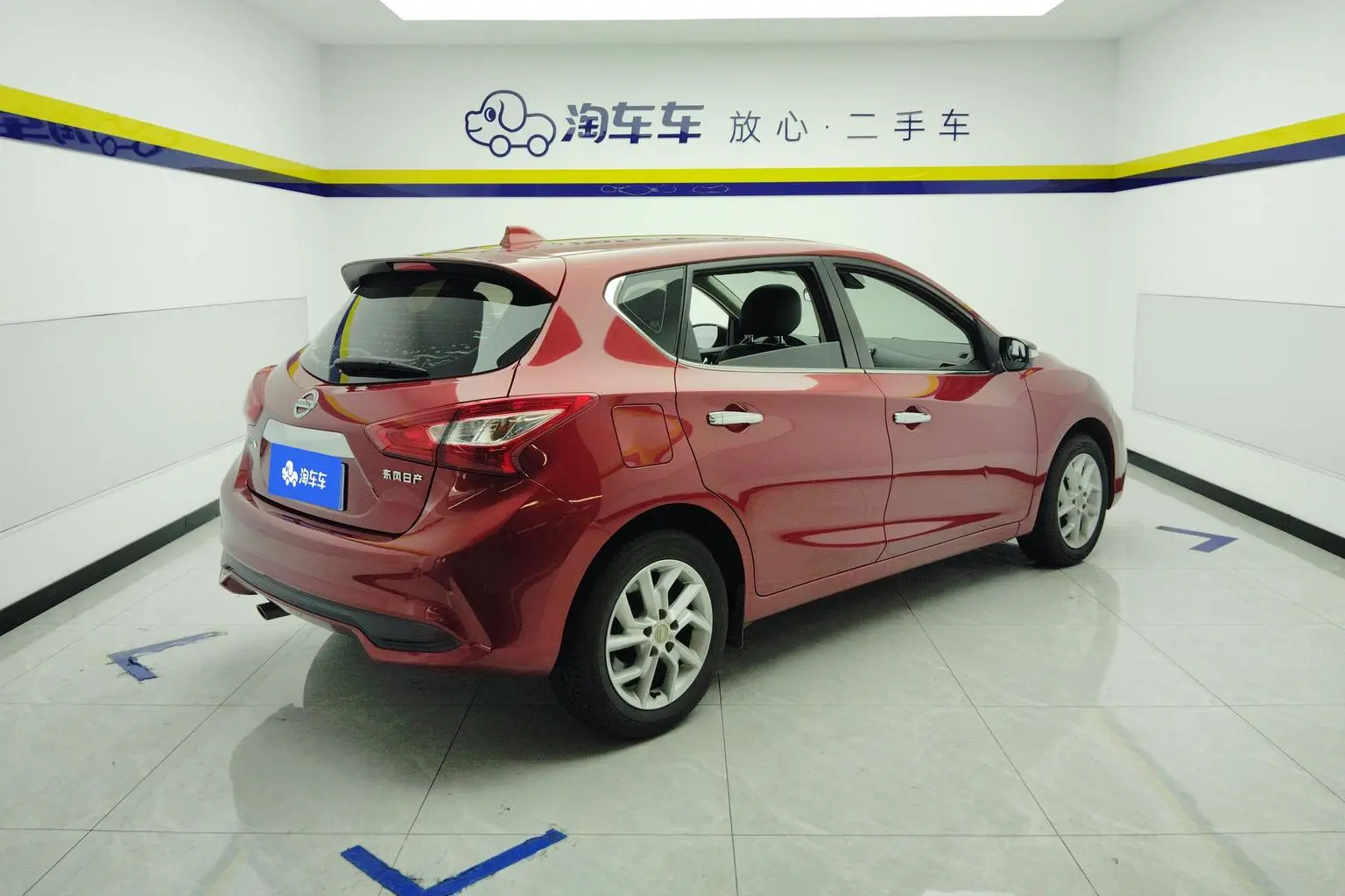 Nissan Tiida TIIDA 2021 1.6L CVT Smart Drive