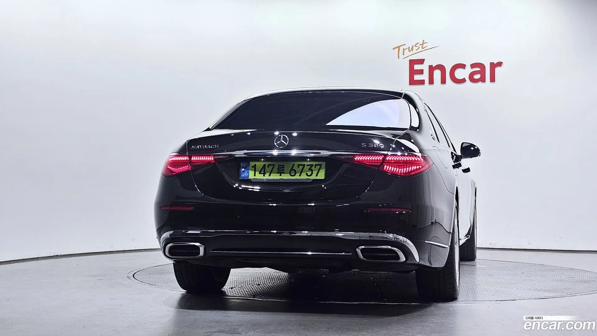 Mercedes-Benz S-Class Maybach S580 4MATIC