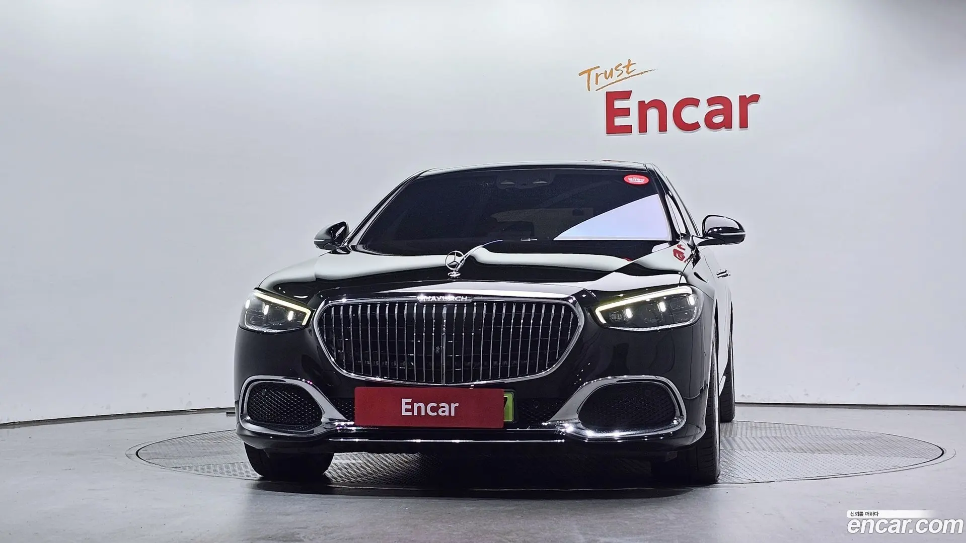 Mercedes-Benz S-Class Maybach S580 4MATIC