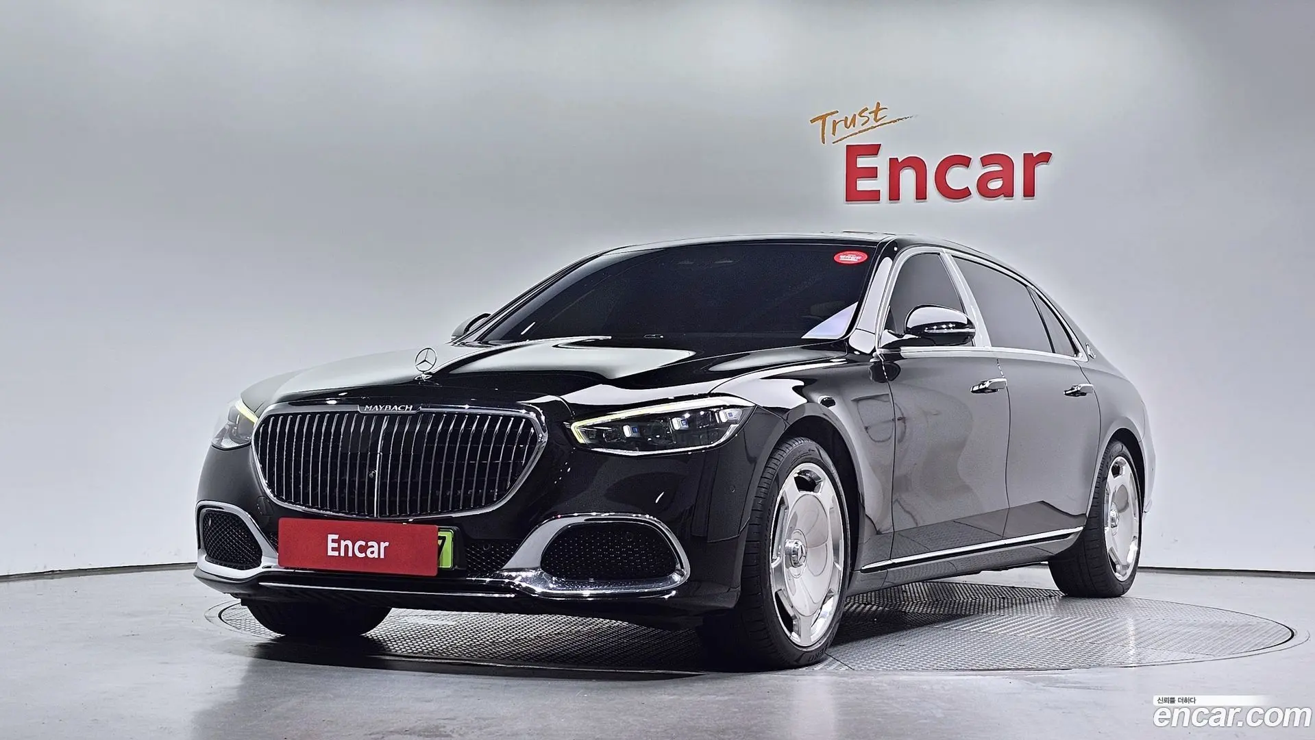 Mercedes-Benz S-Class Maybach S580 4MATIC