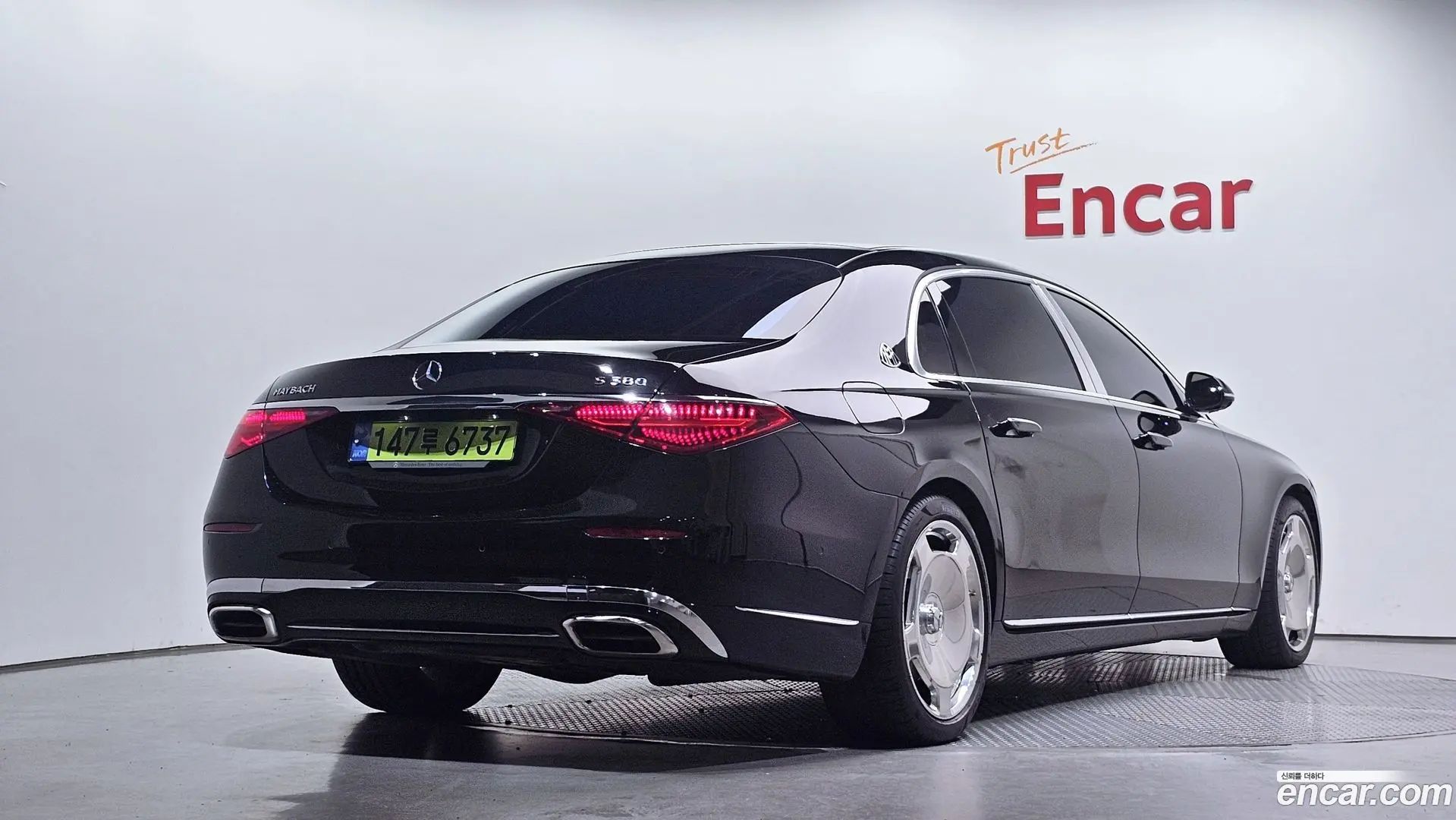 Mercedes-Benz S-Class Maybach S580 4MATIC