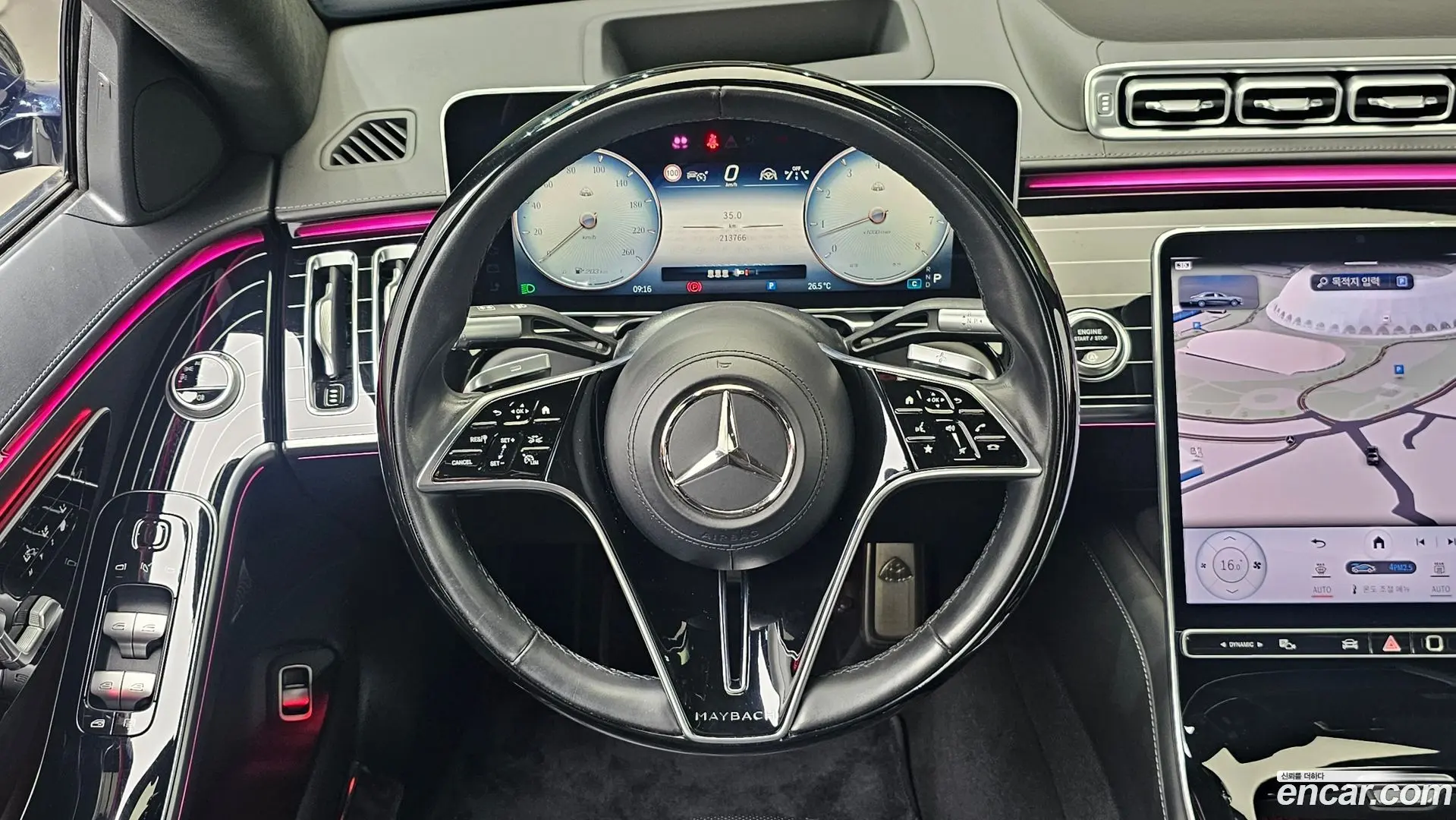 Mercedes-Benz S-Class Maybach S580 4MATIC