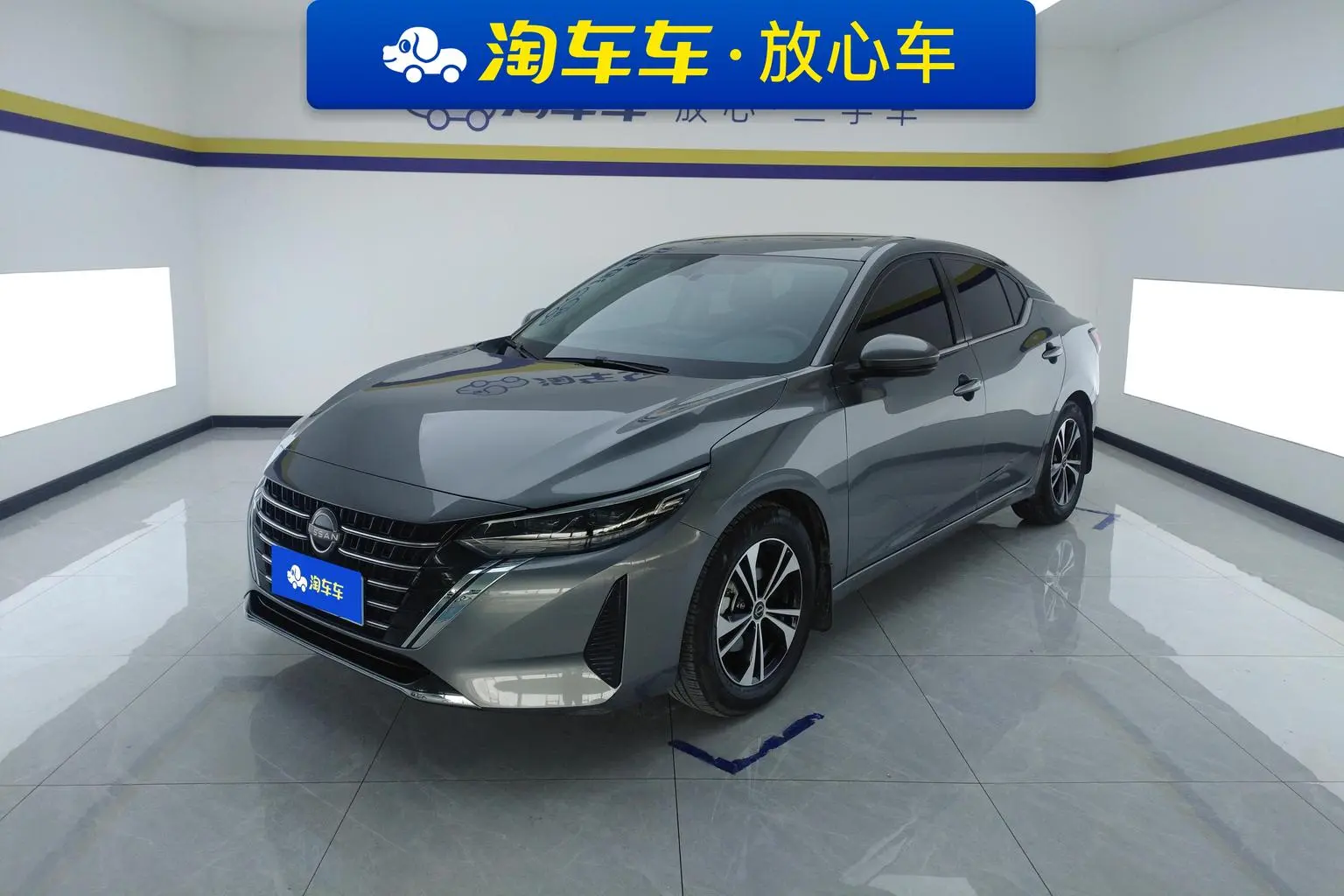 Nissan Sylphy 2023 1.6L CVT Comfort Plus