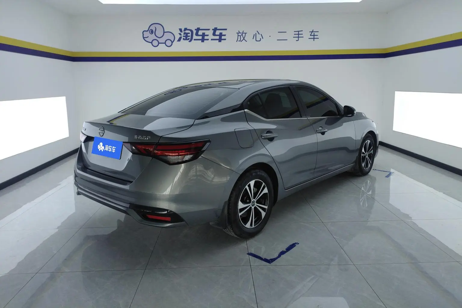 Nissan Sylphy 2023 1.6L CVT Comfort Plus