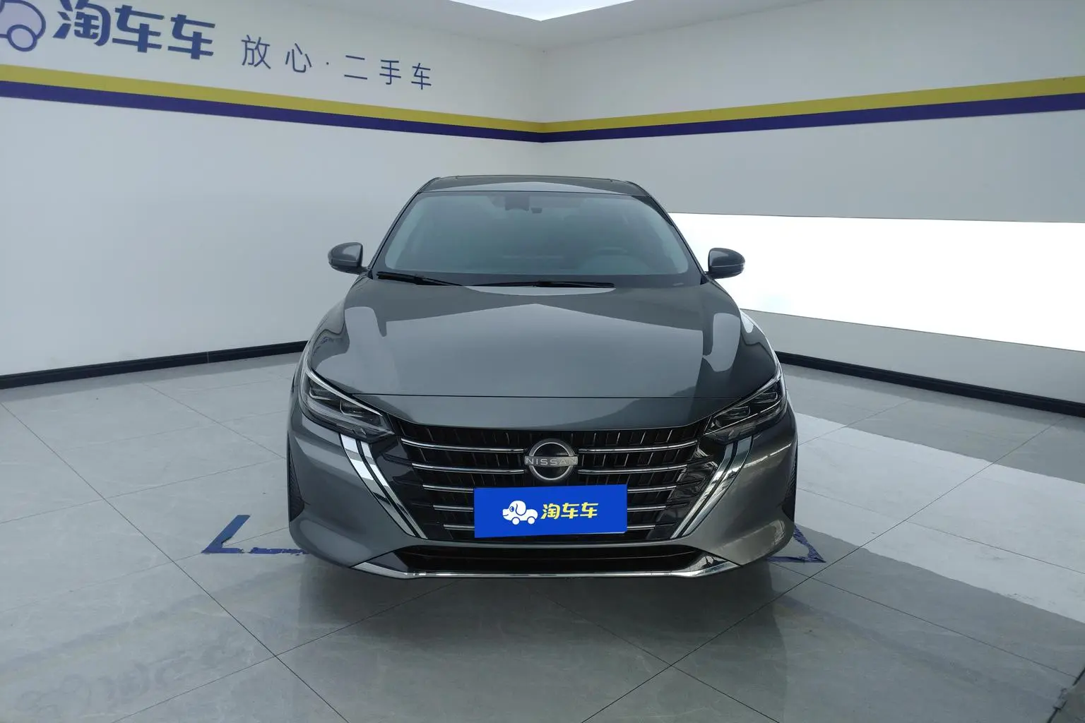 Nissan Sylphy 2023 1.6L CVT Comfort Plus