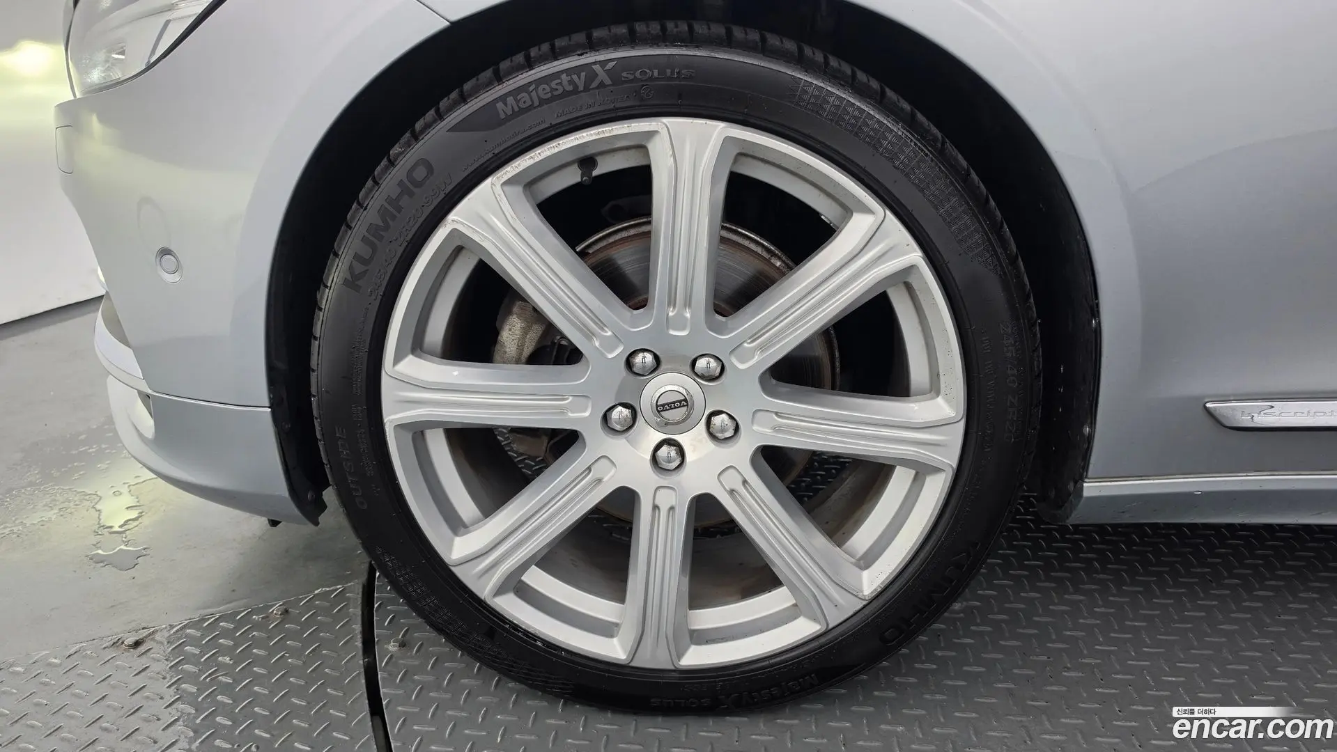 Volvo S90 D5 AWD Inscription