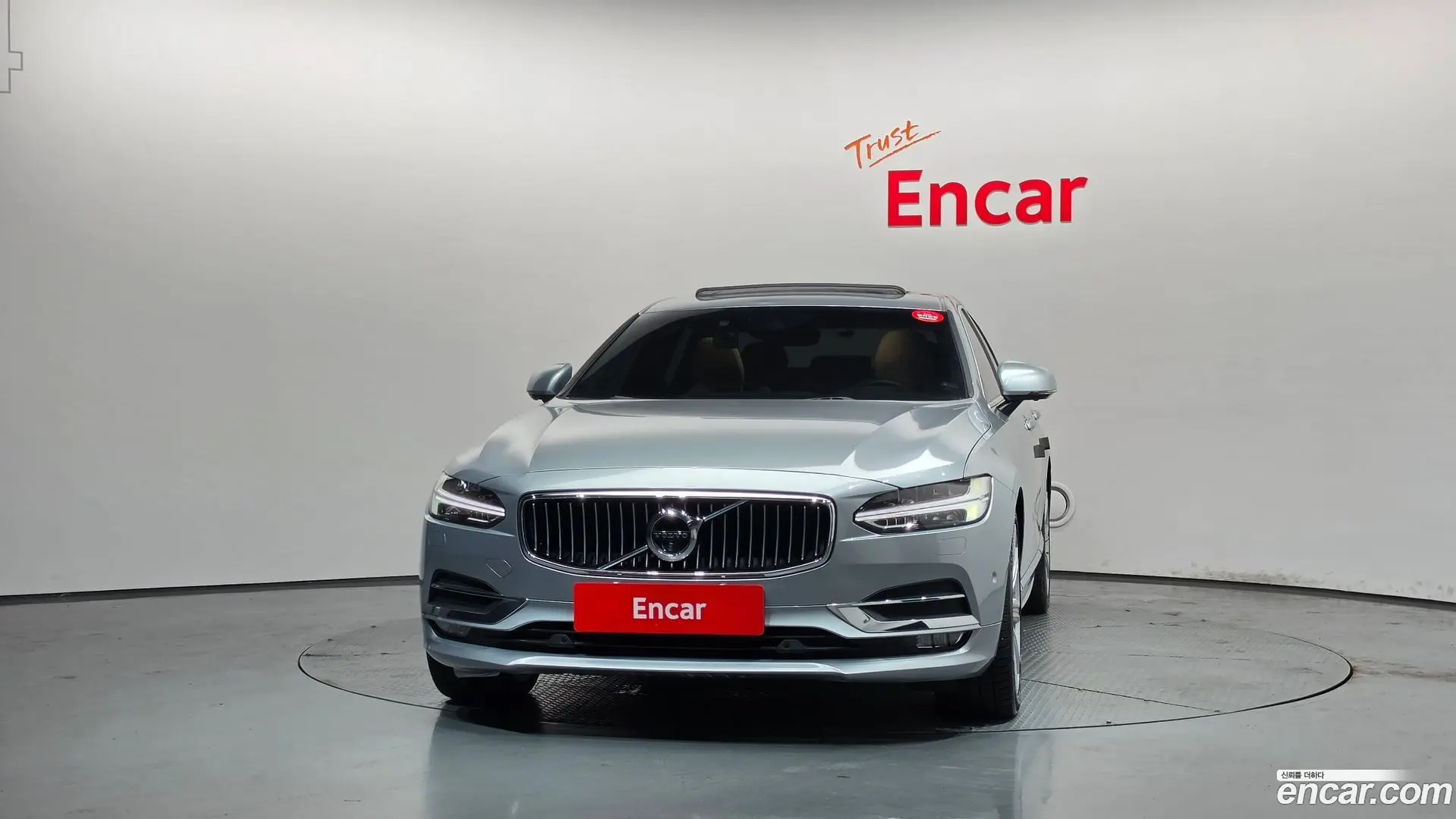 Volvo S90 D5 AWD Inscription