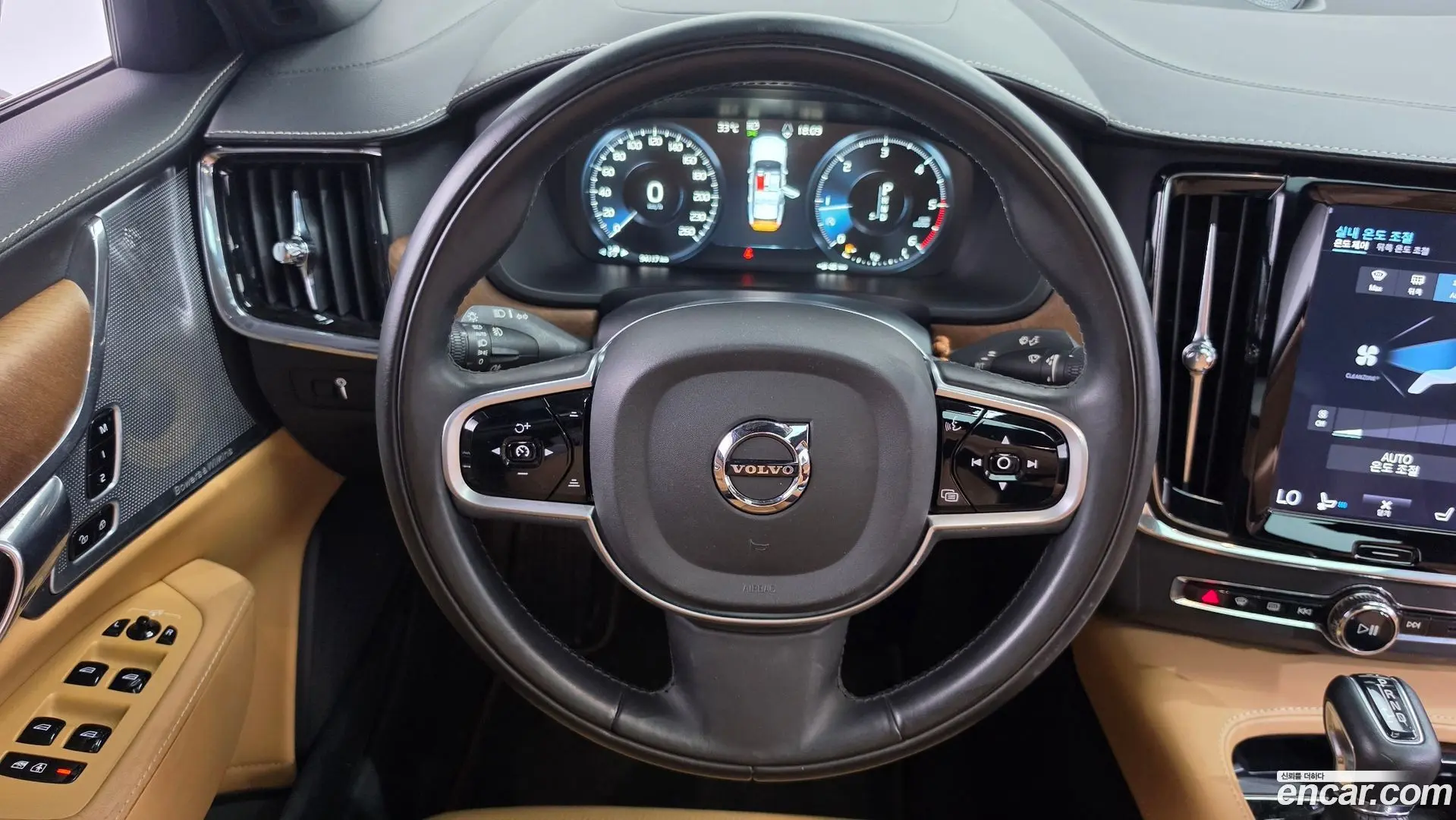 Volvo S90 D5 AWD Inscription