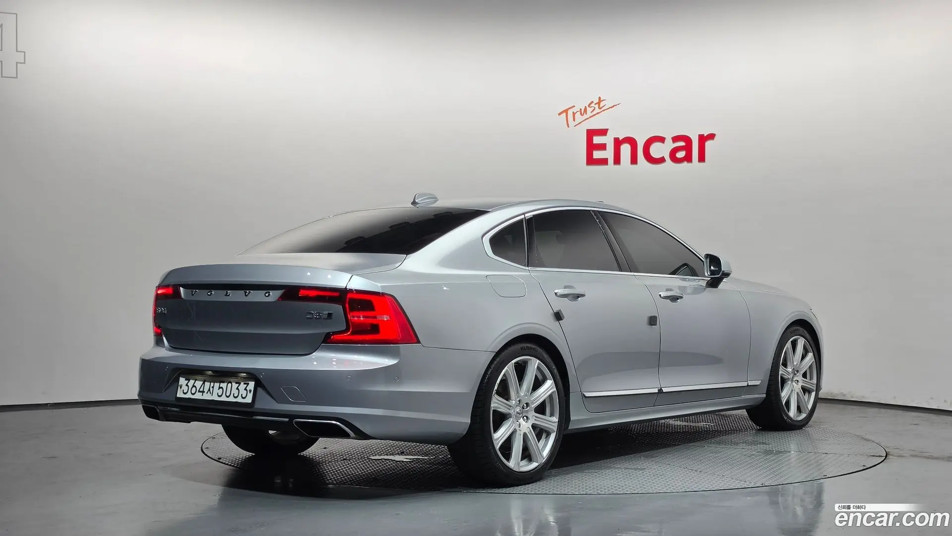 Volvo S90 D5 AWD Inscription