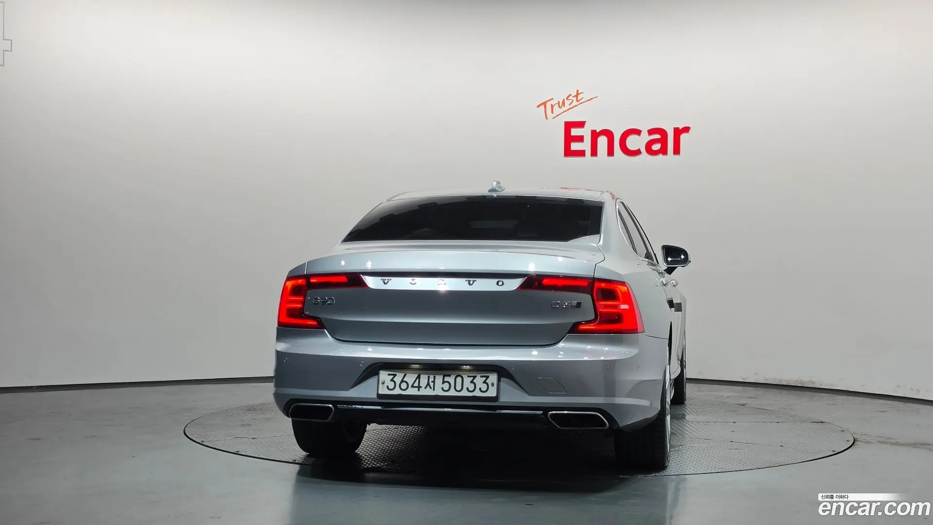 Volvo S90 D5 AWD Inscription