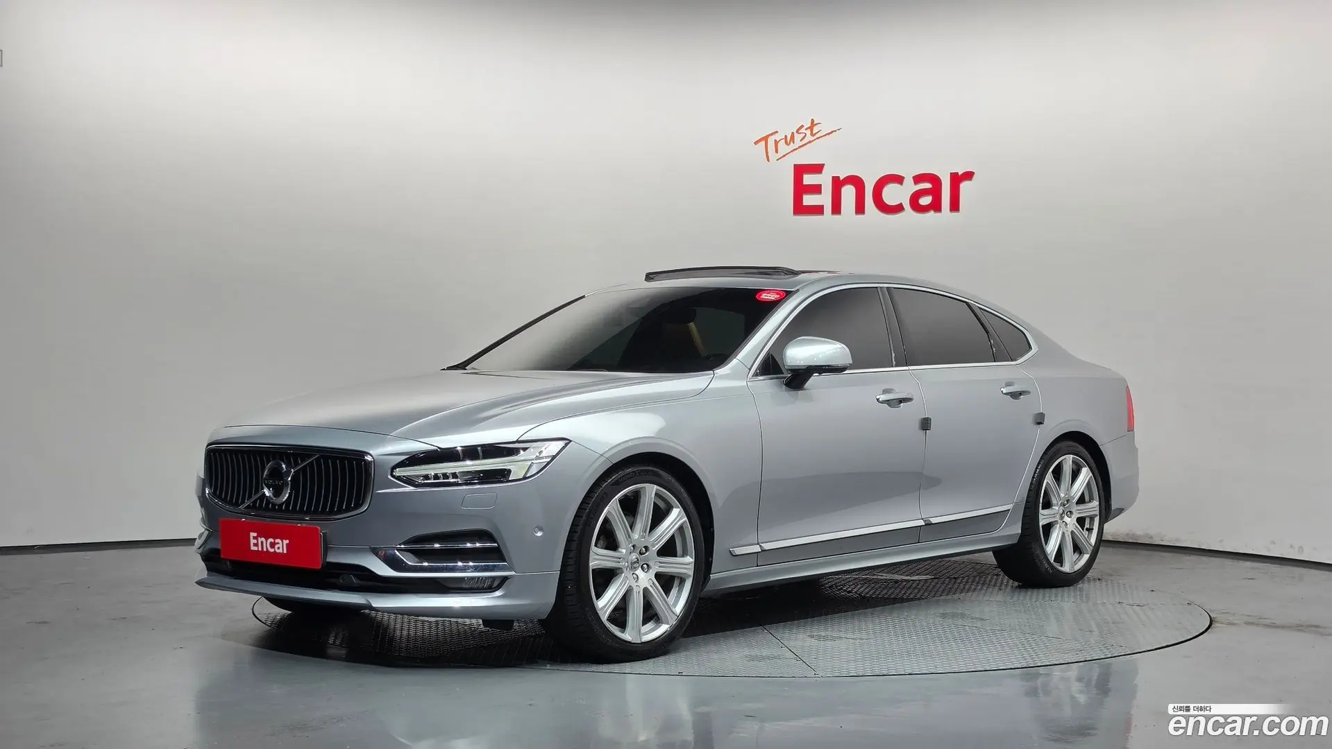 Volvo S90 D5 AWD Inscription