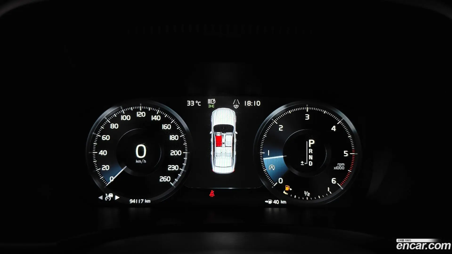 Volvo S90 D5 AWD Inscription