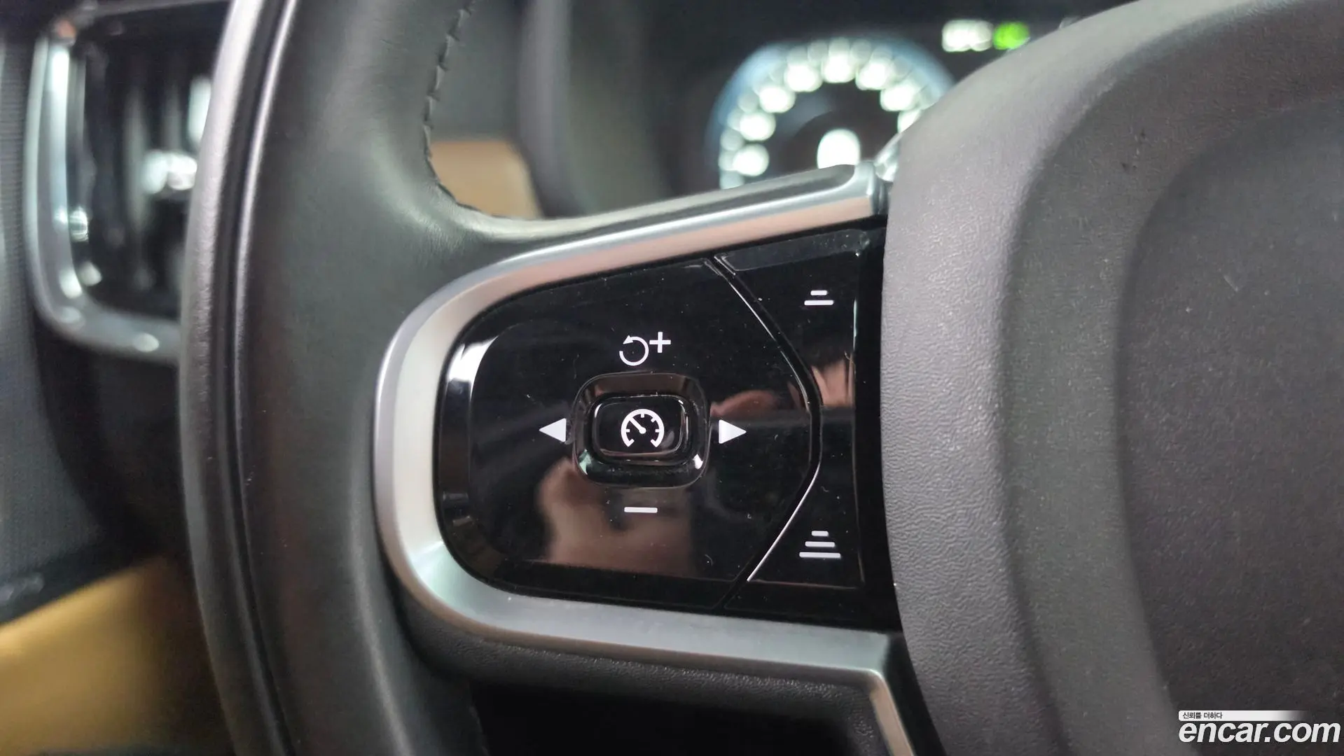 Volvo S90 D5 AWD Inscription