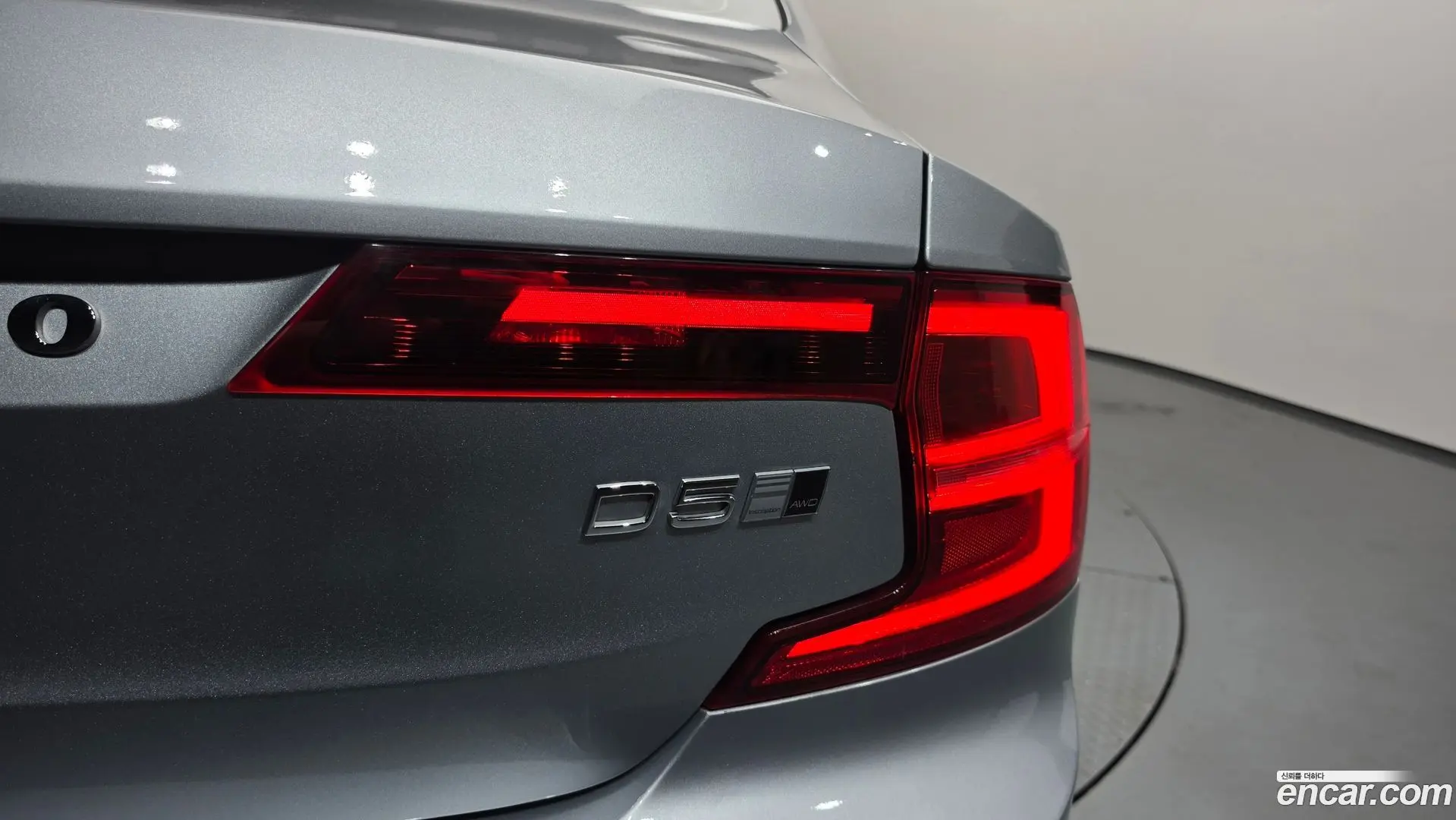Volvo S90 D5 AWD Inscription