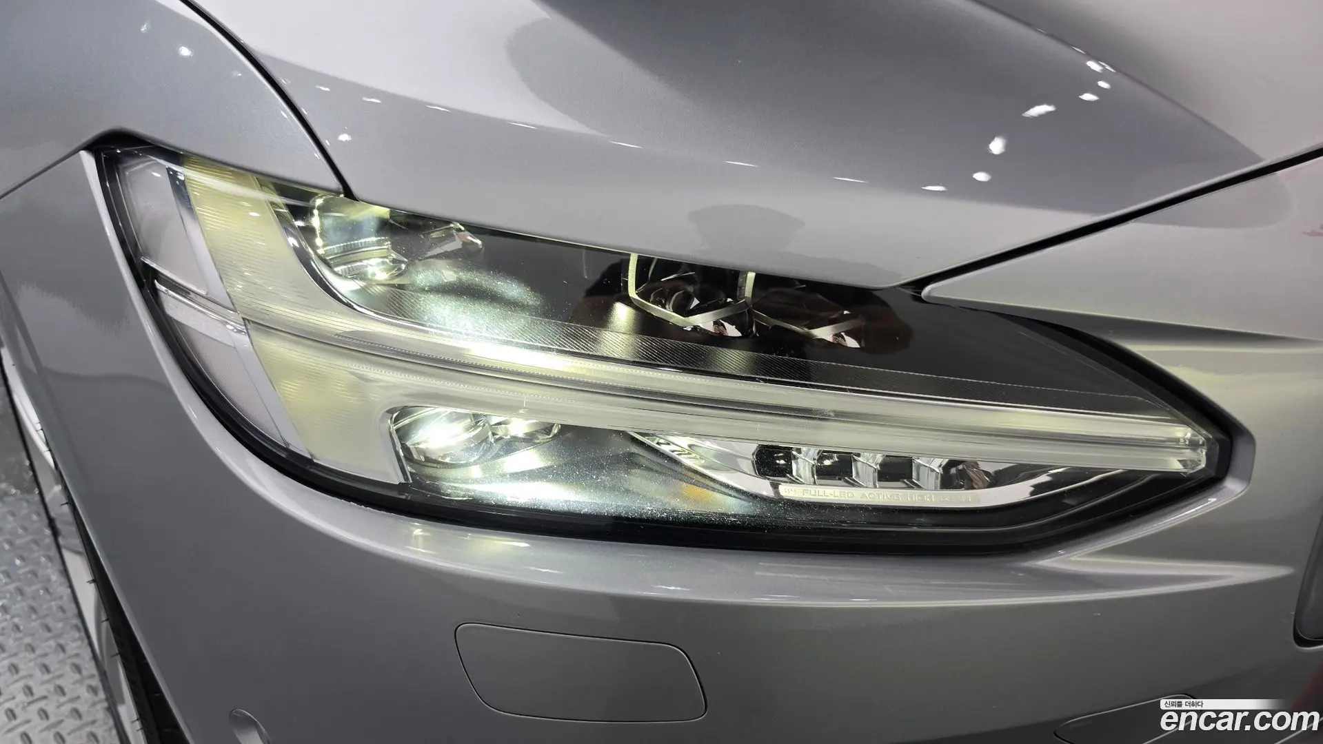 Volvo S90 D5 AWD Inscription