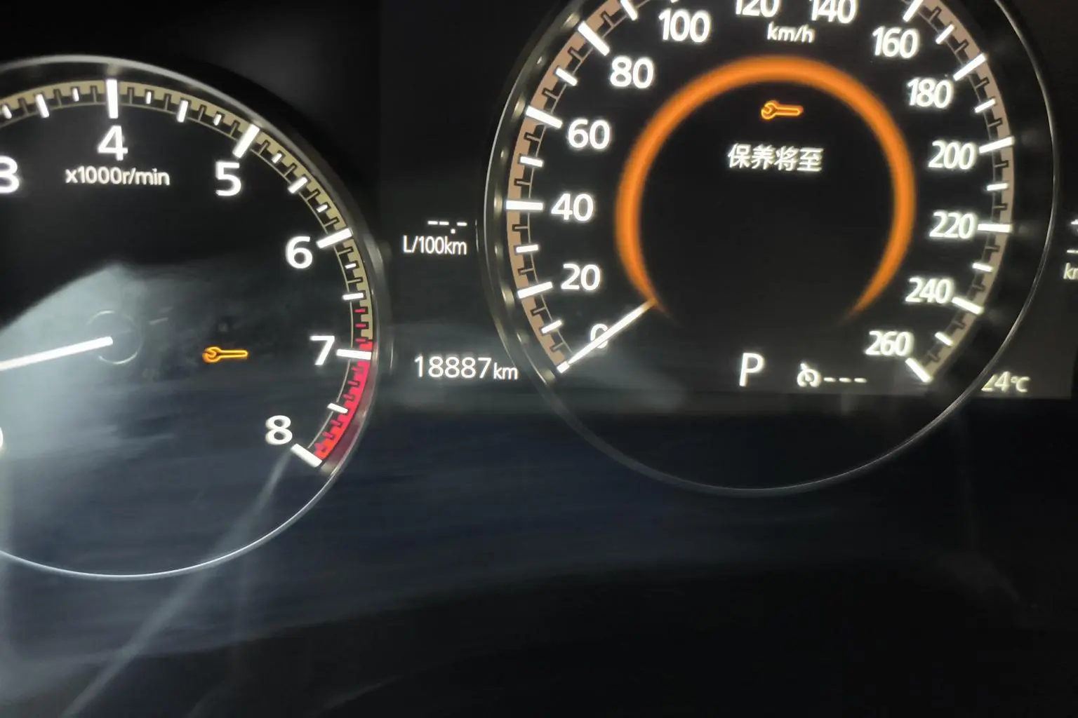 Mazda 3 Mazda3 2021 2.0L Auto Quality Elegance