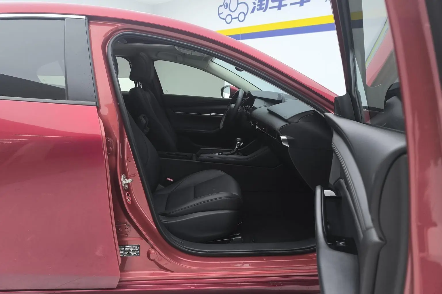 Mazda 3 Mazda3 2021 2.0L Auto Quality Elegance