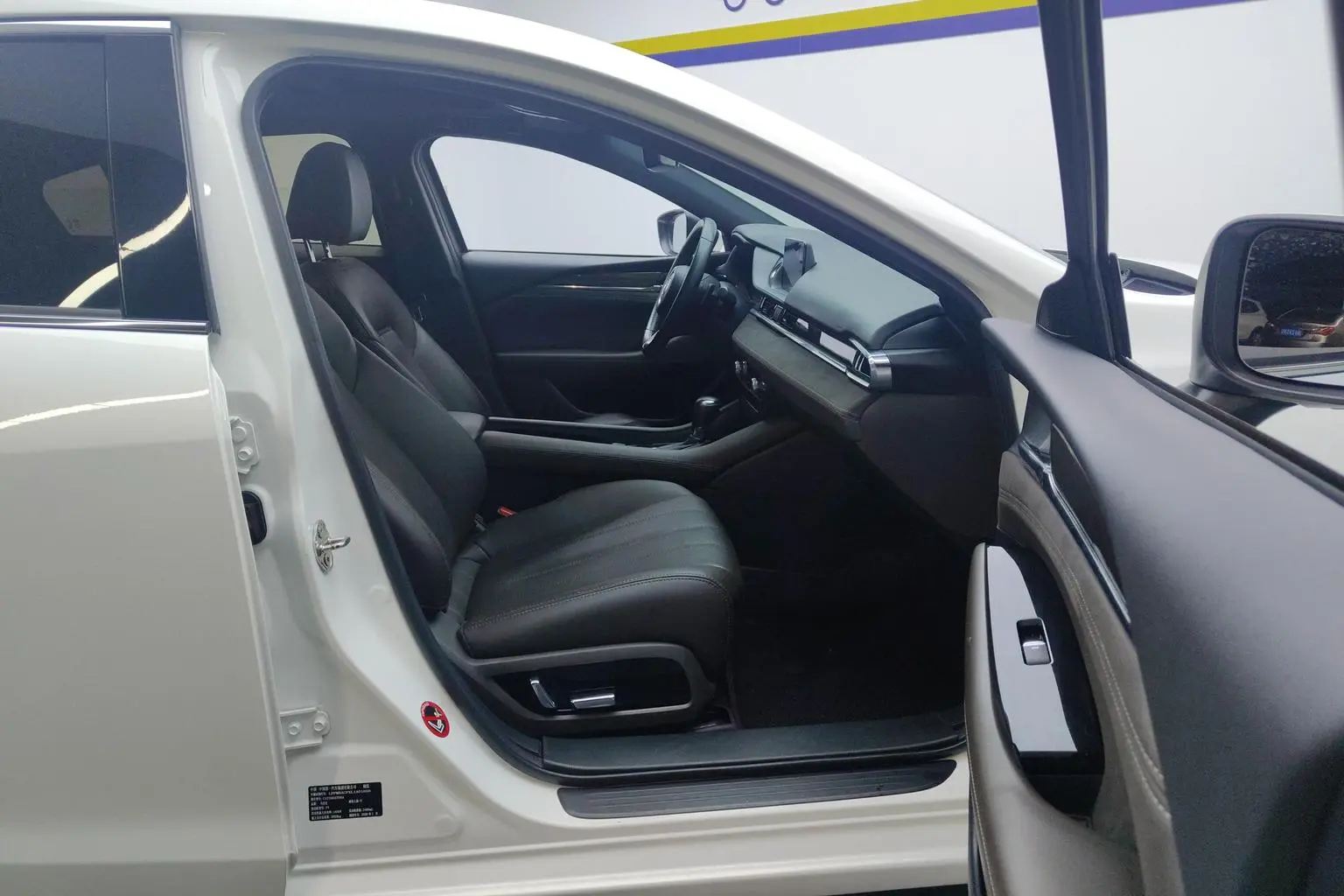 Mazda Atenza 2020 2.5L Blue Sky Premium Supreme