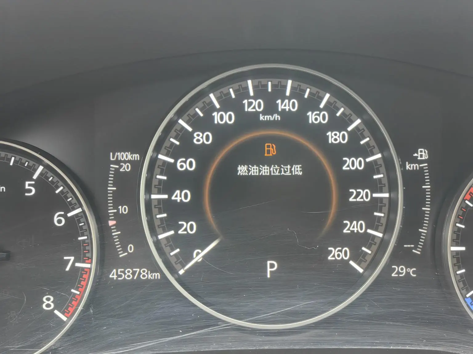 Mazda 3 Mazda3 2022 2.0L Auto Quality Engine