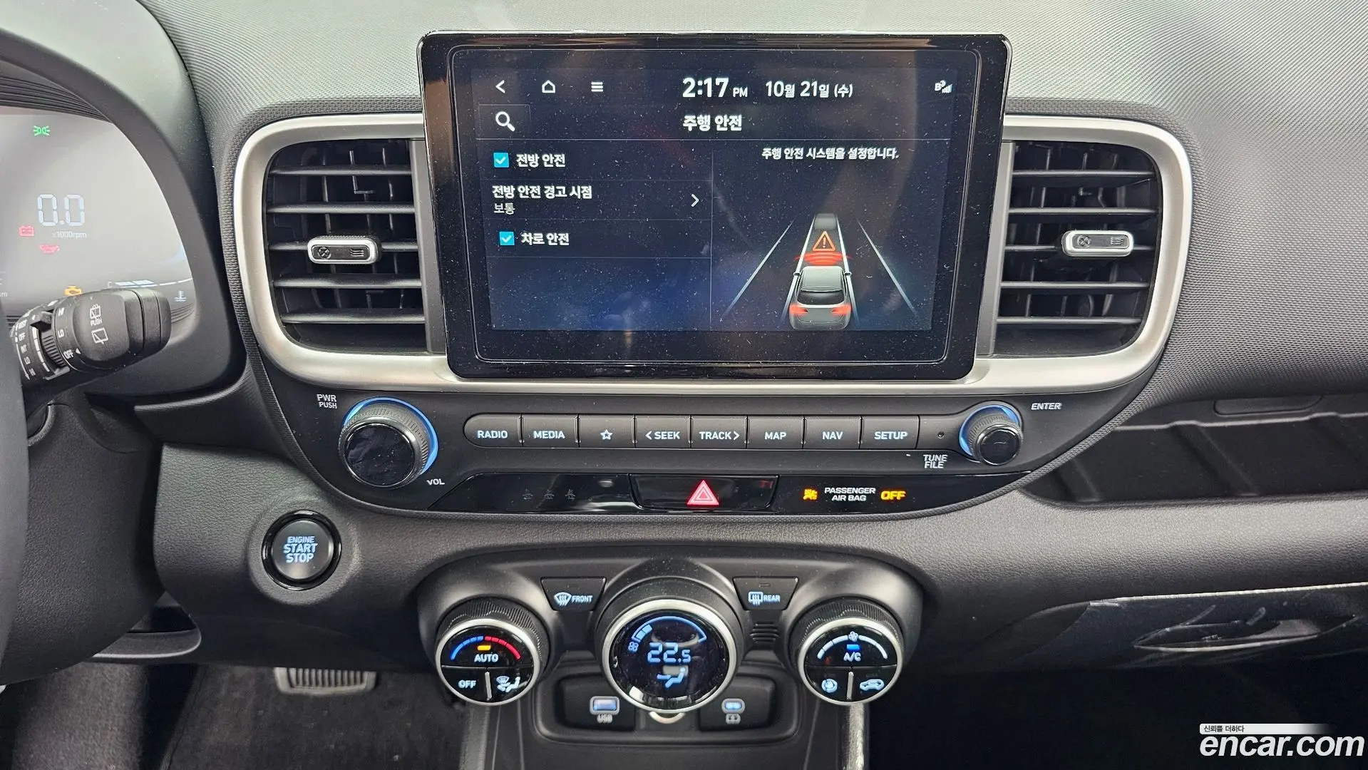 Hyundai Venue 1,6 Premium 2022