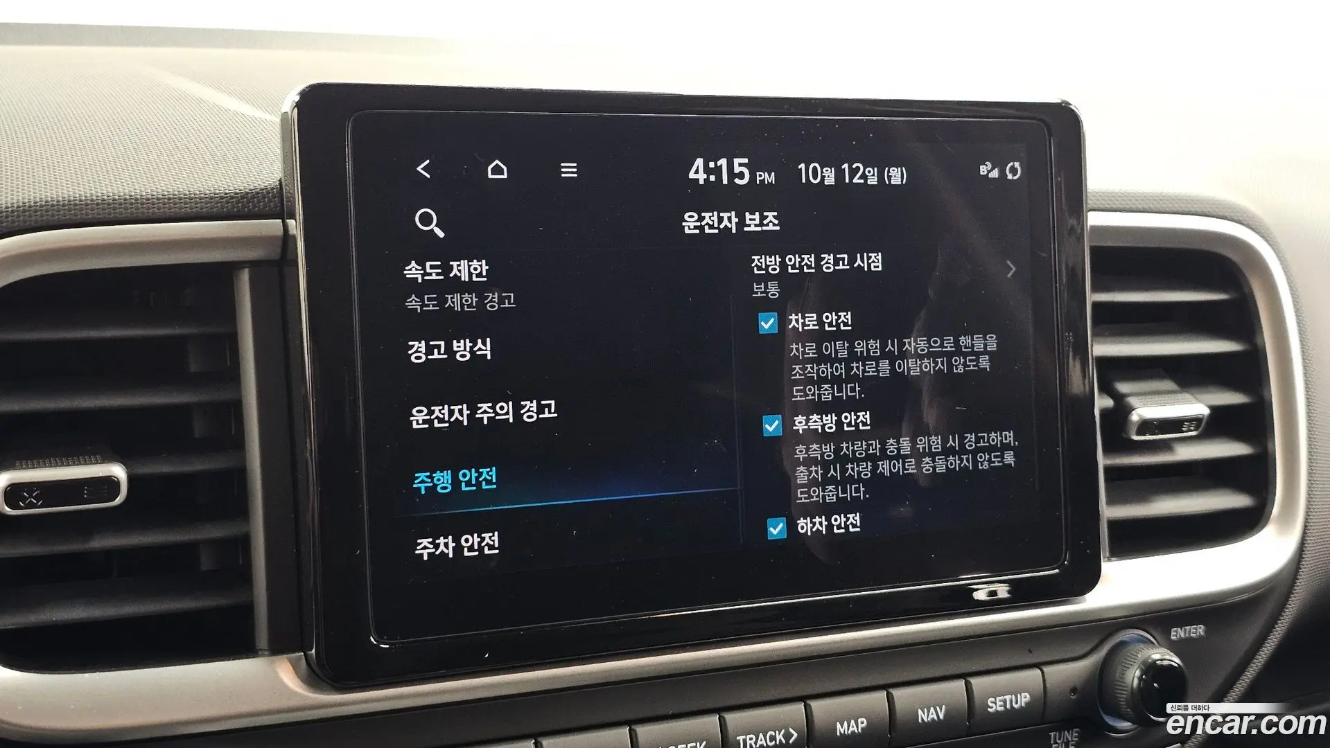 Hyundai Venue 1,6 Premium 2022