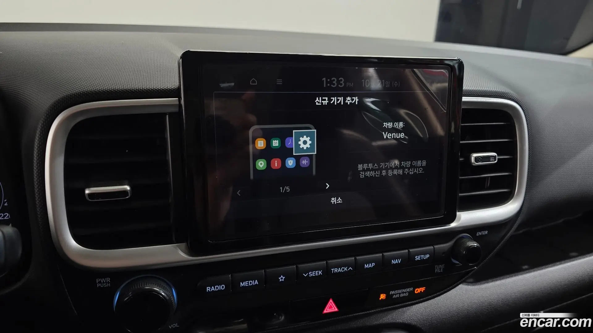 Hyundai Venue 1.6 Modern Plus 2021