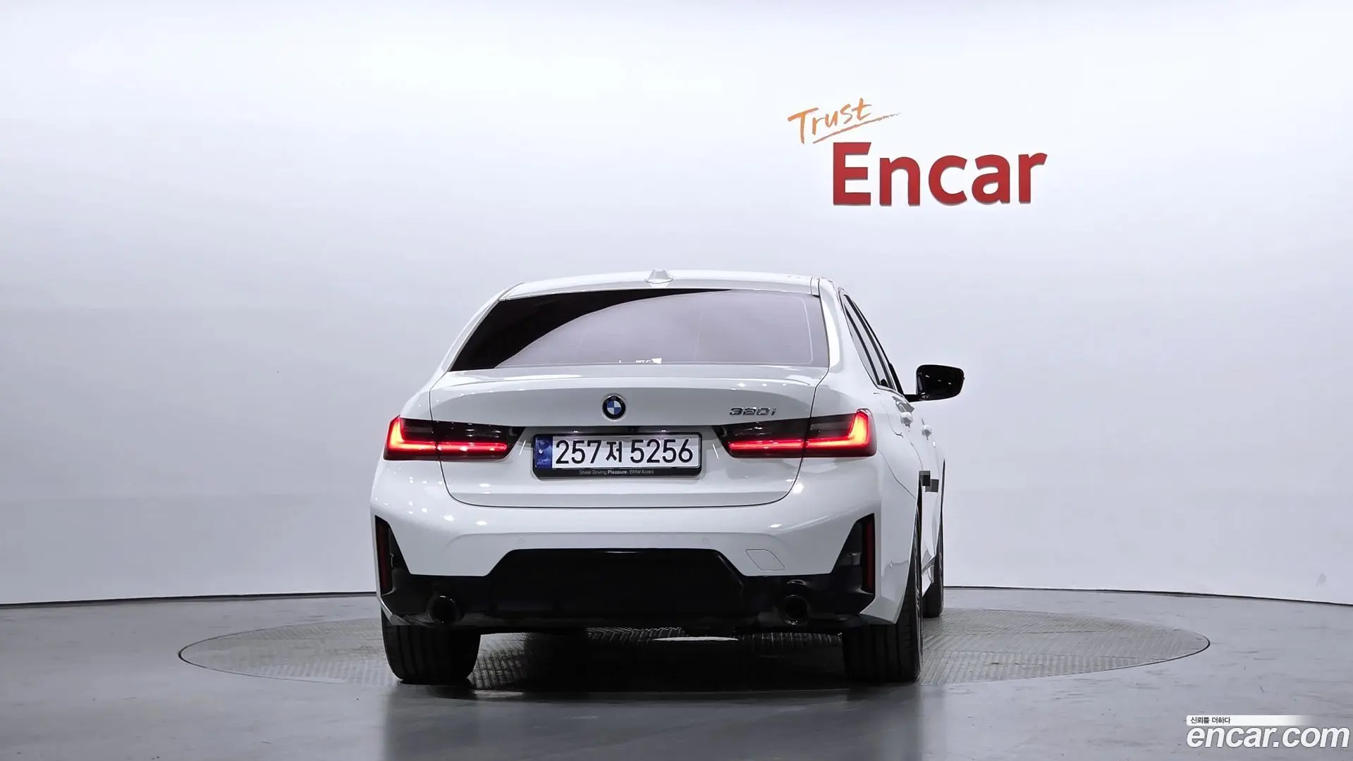 BMW 3-Series 320i M Sport 2023