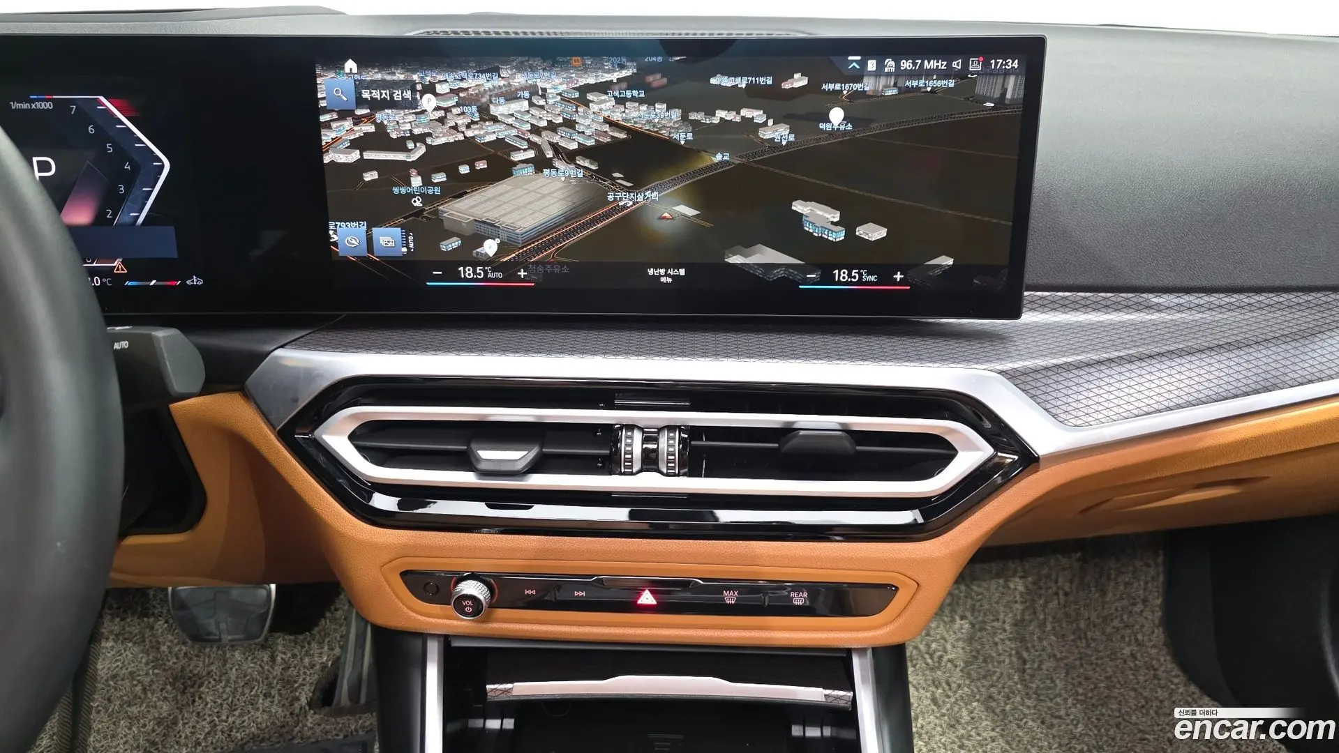 BMW 3-Series 320i M Sport 2023